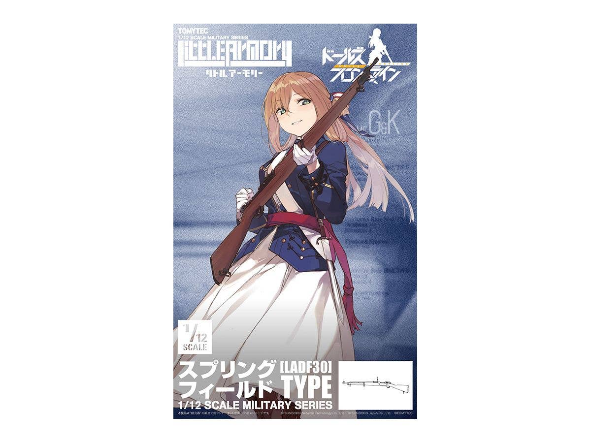 TomyTec 1/12 Little Armory LADF30 Dolls' Frontline Springfield Type | 4543736323921