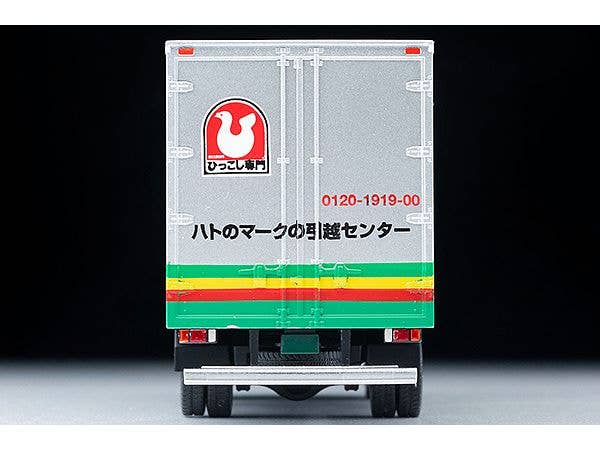 Tomica Limited Vintage 1/64 LV-N285a Isuzu ELF Panel Van Pigeon Mark Moving Center | 4543736324256