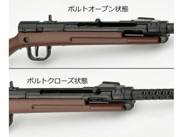 TomyTec Little Armory 1/12 LADF31 Dolls' Frontline Type 100 SMG | 4543736324393