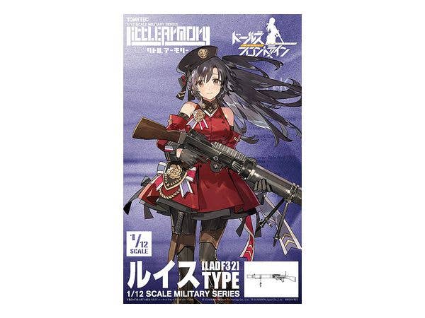 Dolls Frontline - ドールズフロントライン - ドルフロ - Little Armory (LADF32) - 1/12(Tomytec) | 4543736324409