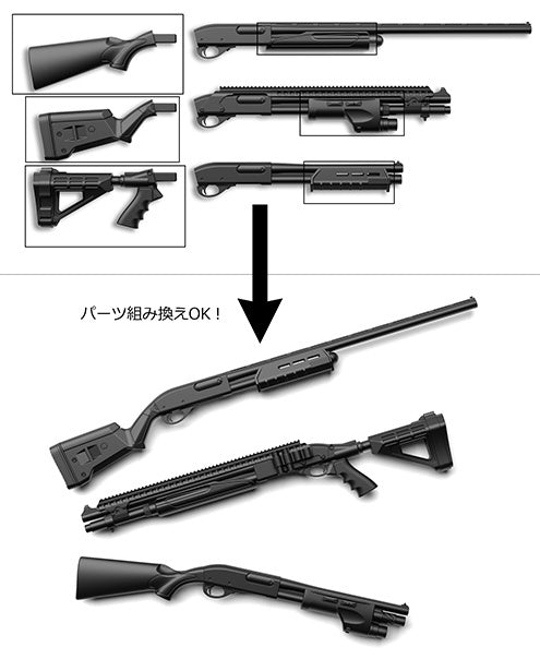 TomyTec Little Armory 1/12 LA093 M870 Tactical Type | 4543736324430