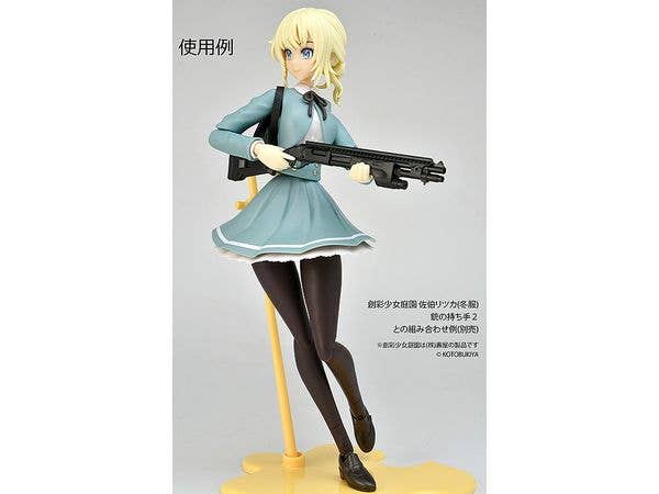 TomyTec Little Armory 1/12 LA093 M870 Tactical Type | 4543736324430