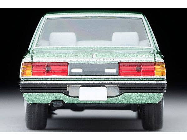 Tomica Limited Vintage 1/64 LV-N286a Nissan Gloria Sedan 200E GL Green 1979 model | 4543736324782