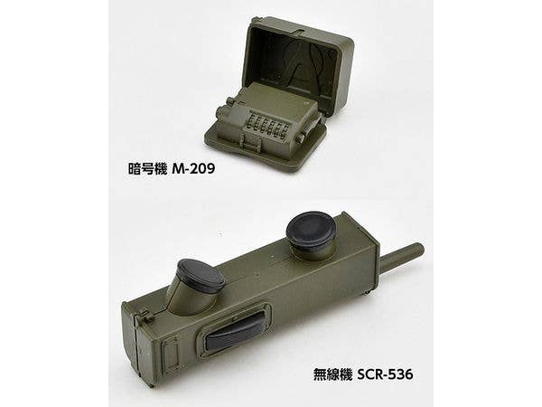 TomyTec Little Armory 1/12 LD043 Command Post A | 4543736325536