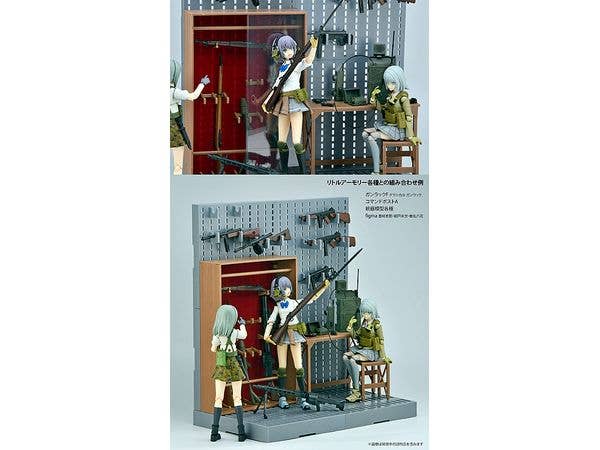 TomyTec Little Armory 1/12 LD043 Command Post A | 4543736325536