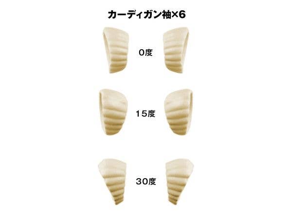 TomyTec Little Armory LAOP15 Glove 2 for SOUSAI SHOJO TEIEN Revolver set Green | 4543736326748