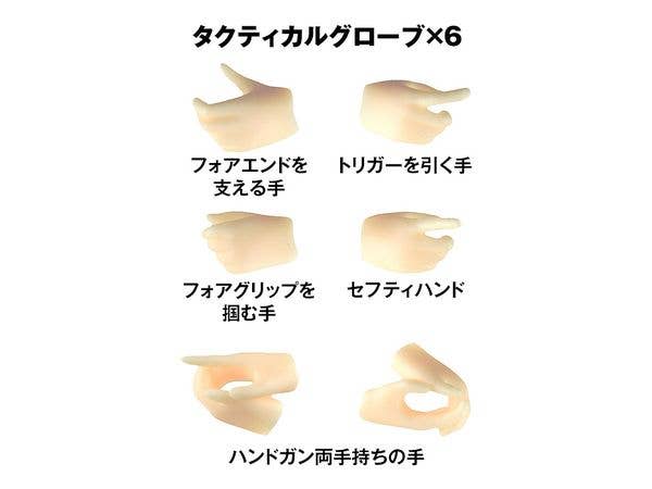 TomyTec Little Armory LAOP16 Hands For Guns2 for SOUSAI SHOJO TEIEN Handgun set | 4543736326755