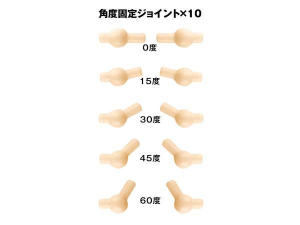 TomyTec Little Armory LAOP16 Hands For Guns2 for SOUSAI SHOJO TEIEN Handgun set | 4543736326755