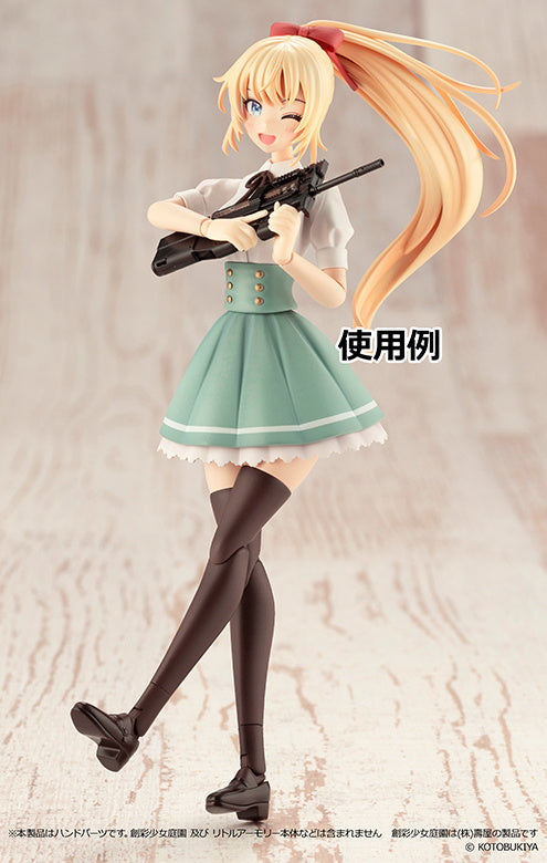TomyTec Little Armory LAOP16 Hands For Guns2 for SOUSAI SHOJO TEIEN Handgun set | 4543736326755