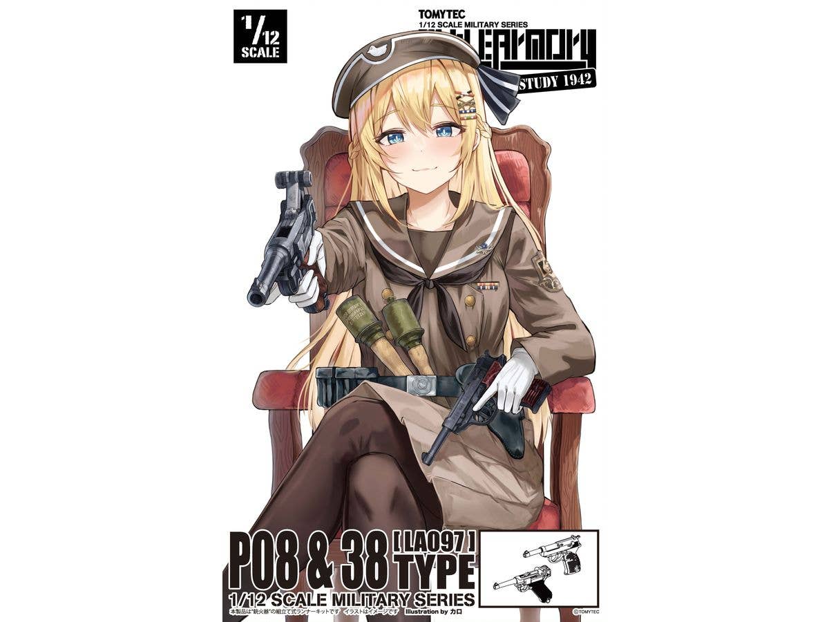 TomyTec Little Armory LA097 Type P08 & 38 | 4543736326809