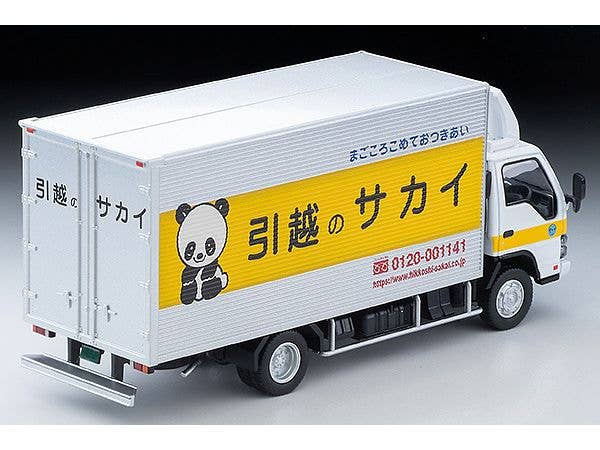 Tomica Limited Vintage 1/64 LV-N285b Isuzu Elf Panel Van Sakai Moving Service | 4543736328049