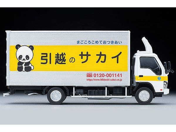 Tomica Limited Vintage 1/64 LV-N285b Isuzu Elf Panel Van Sakai Moving Service | 4543736328049