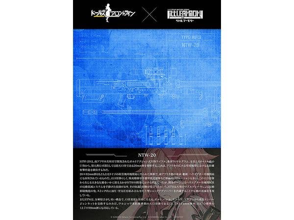 TomyTec Little Armory 1/12 LADF33 Dolls' Frontline NTW-20 Type | 4543736328063
