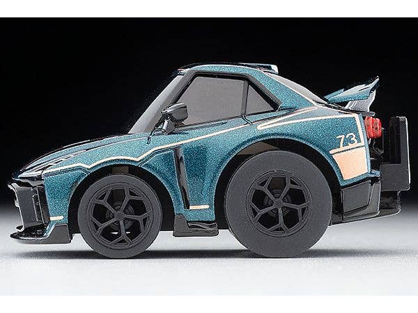 TomyTec Choro Q Zero Z-81c Nissan GT-R50 by Italdesign Dark Green | 4543736328353