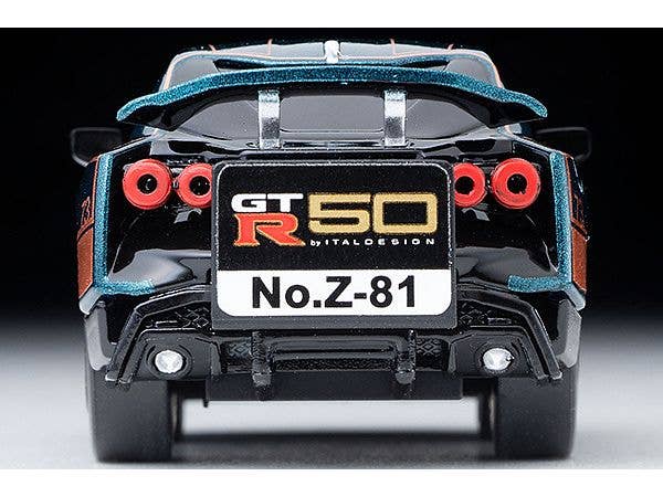 TomyTec Choro Q Zero Z-81c Nissan GT-R50 by Italdesign Dark Green | 4543736328353