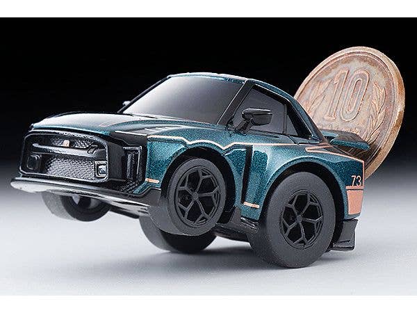 TomyTec Choro Q Zero Z-81c Nissan GT-R50 by Italdesign Dark Green | 4543736328353