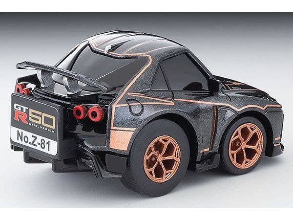 TomyTec Choro Q Zero Z-81d Nissan GT-R50 by Italdesign Gray M | 4543736328360