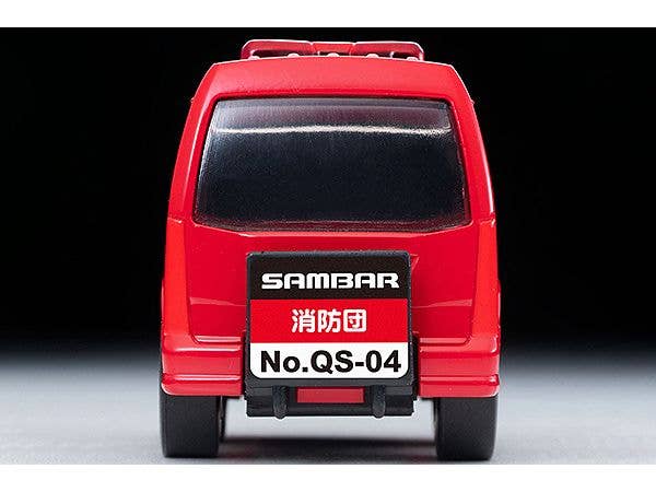TomyTec Choro Q QS-04b SUBARU SAMBAR Van Fire Chief's Vehicle | 4543736328490
