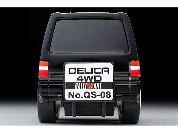 TomyTec Choro Q QS-08B Mitsubishi Delica Star Wagon 4Wd Ralliart | 4543736328537