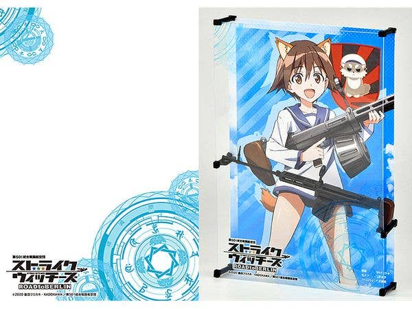 TomyTec Little Armory 1/12 LASW01 Strike Witches RtB Type 99-2-2 13mm MG | 4543736328841