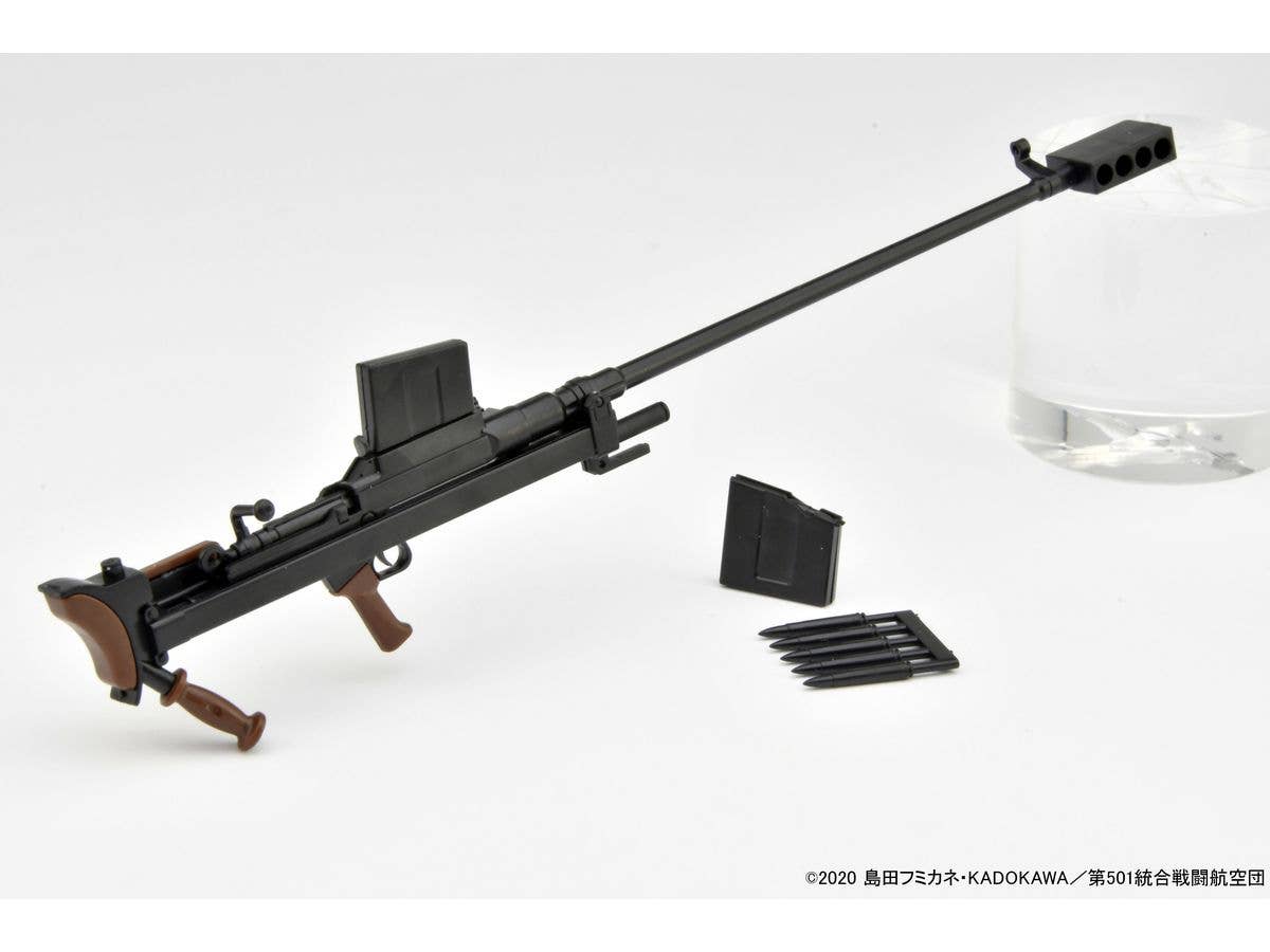 TomyTec Little Armory 1/12 LASW03 Strike Witches RtB BOYS Mk.1 | 4543736328865