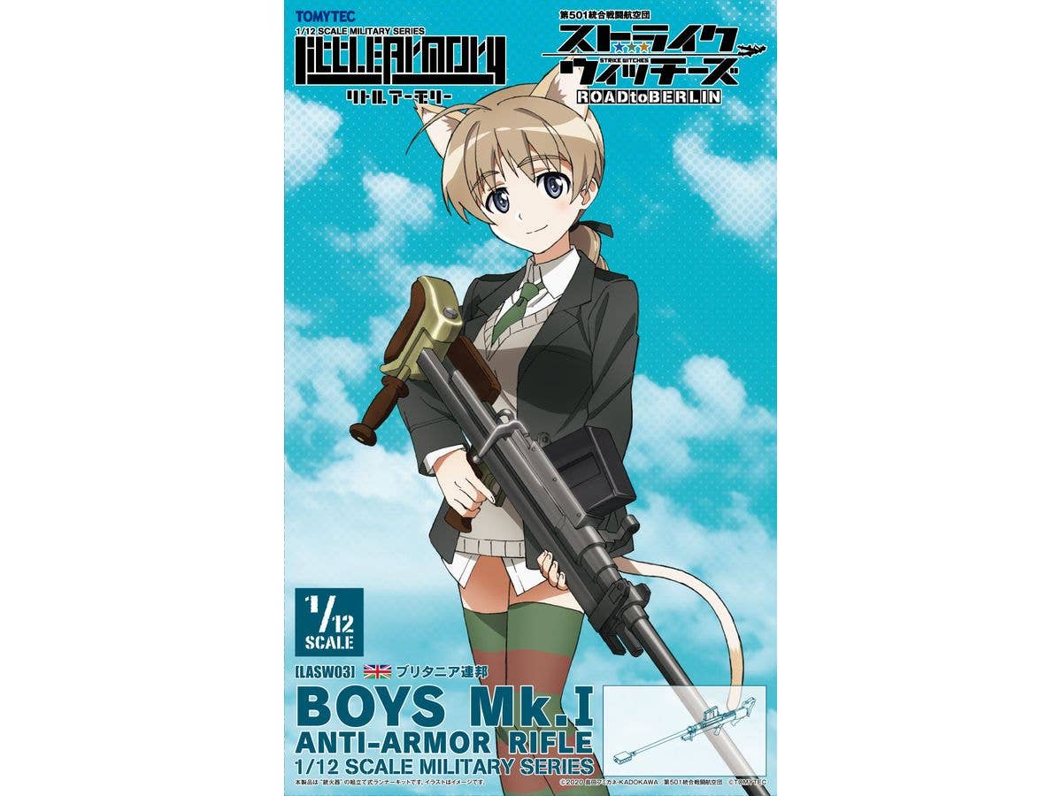 TomyTec Little Armory 1/12 LASW03 Strike Witches RtB BOYS Mk.1 | 4543736328865