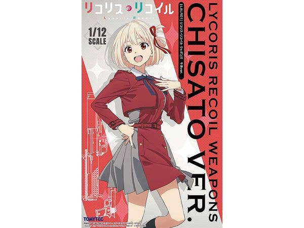 TomyTec Little Armory 1/12 LALR01 Lycoris Recoil Weapons Chisato ver. | 4543736329206