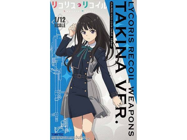 TomyTec Little Armory 1/12 LALR02 Lycoris Recoil Weapons Takina ver. | 4543736329213