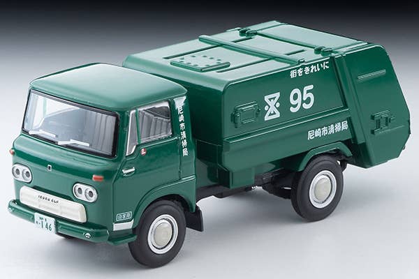 Tomica Limited Vintage 1/64 LV-208A Isuzu Elf Cleaning Car Amagasaki Cleaning Bureau | 4543736329404