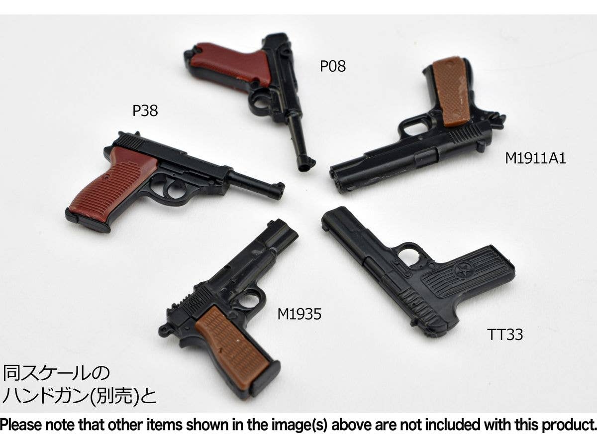 TomyTec Little Armory 1/12 LA096 Browning High-Power Type | 4543736329749