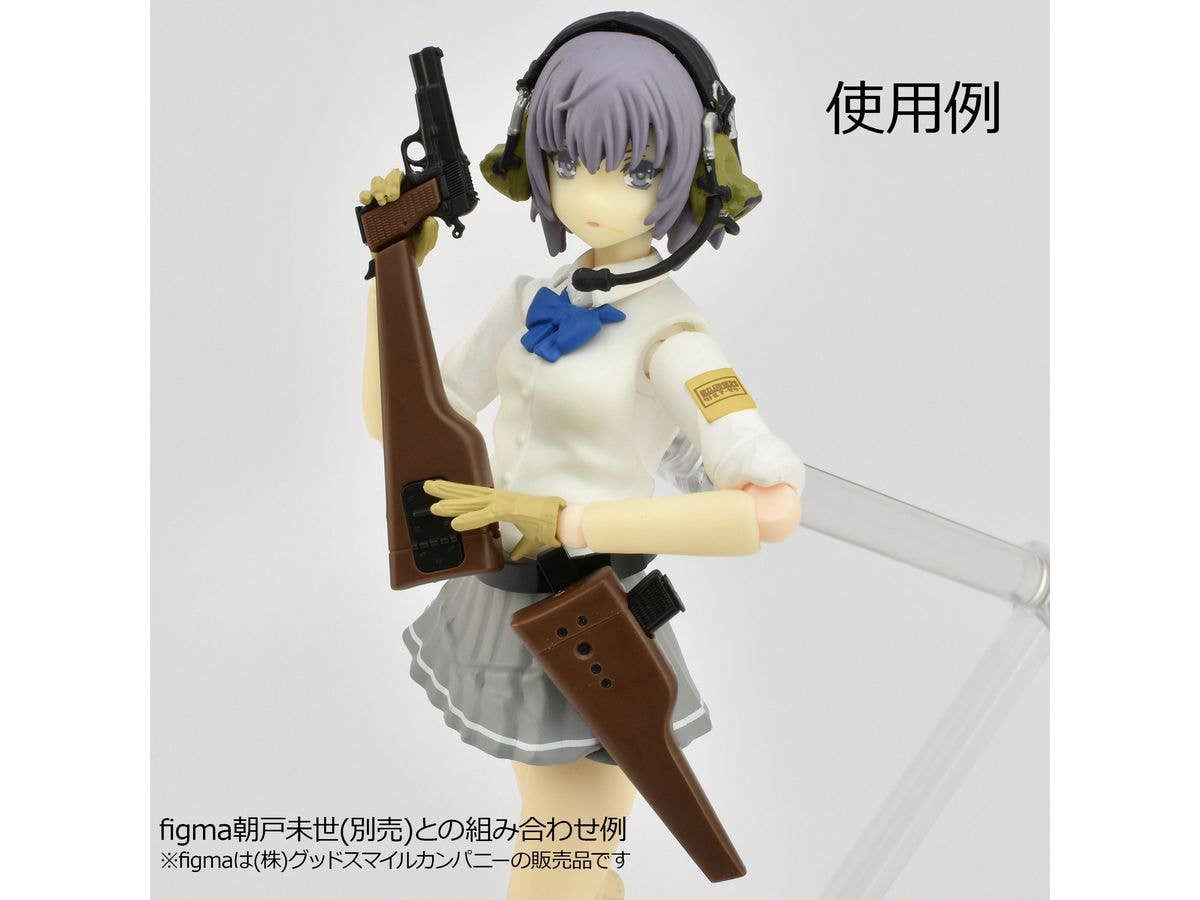 TomyTec Little Armory 1/12 LA096 Browning High-Power Type | 4543736329749