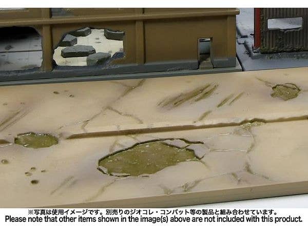 TomyTec 1/144 DCMA19 Mini Base Road C | 4543736330240