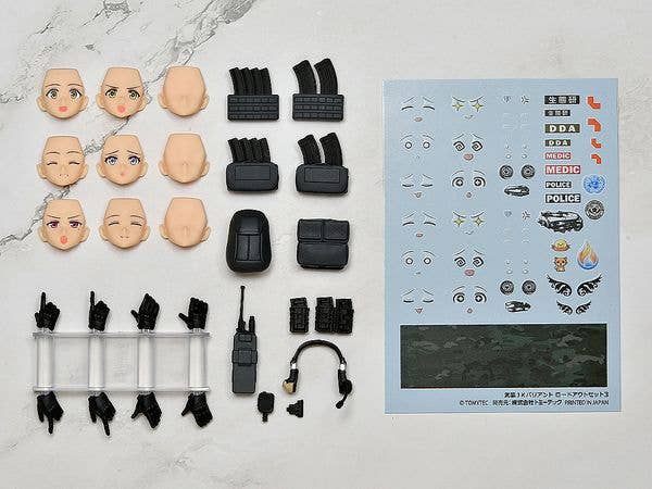 TOMYTEC figma PLUS Armed JK Variant Loadout Set 3, Code: URBEX | 4543736335696