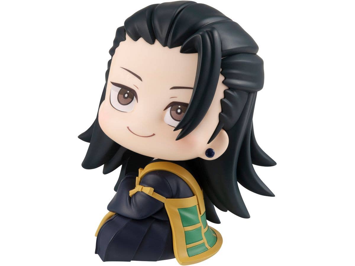 MegaHouse Lookup Movie JUJUTSUKAISEN 0 Suguru Geto (Repeat) | 4535123841286