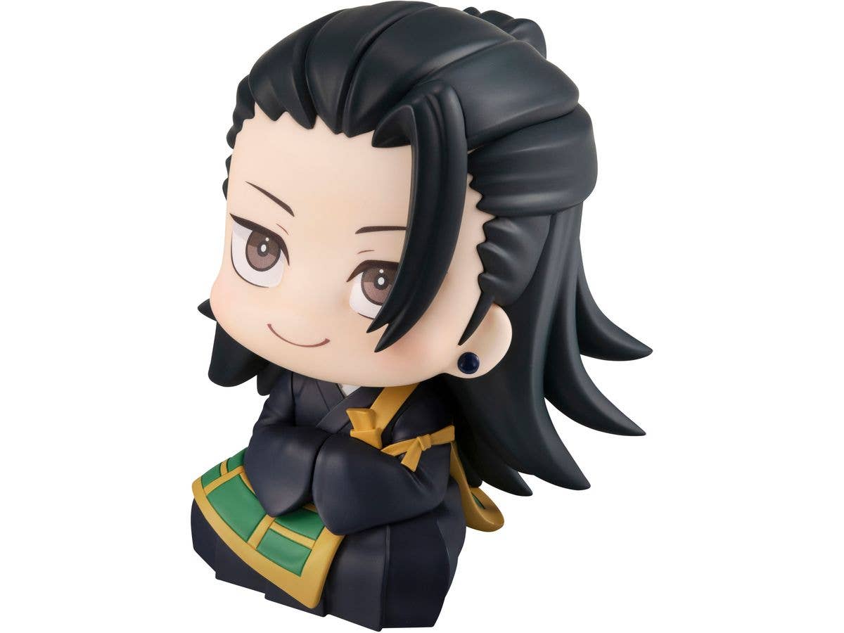 MegaHouse Lookup Movie JUJUTSUKAISEN 0 Suguru Geto (Repeat) | 4535123841286