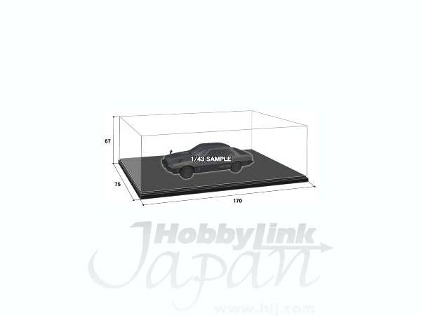 Master Tools Display Case 170mm x 75mm x 67mm | 9580208098166