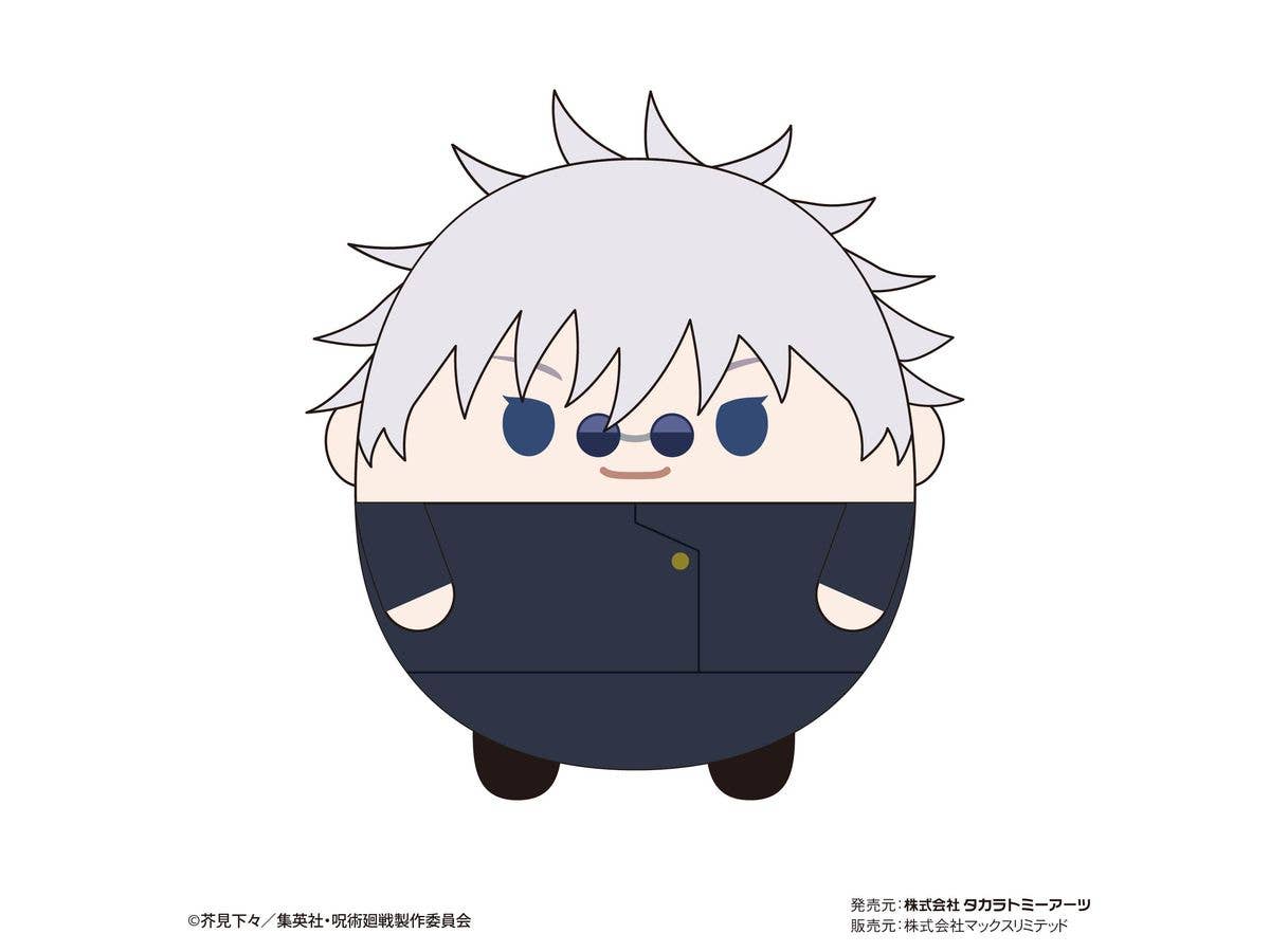 Piapro.net MAX JUJUTSU KAISEN FUWA KORORIN 4 | 4580683616225