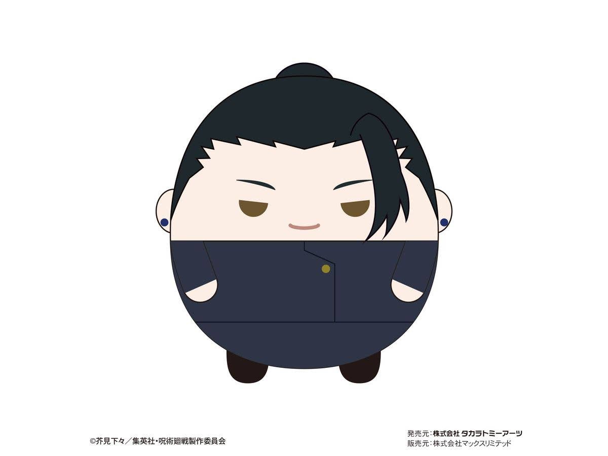 Piapro.net MAX JUJUTSU KAISEN FUWA KORORIN 4 | 4580683616225