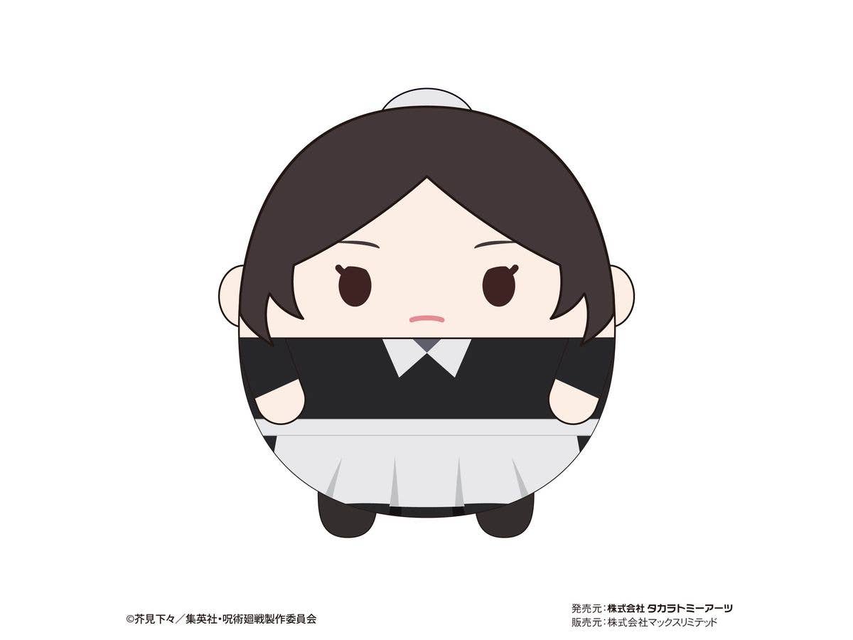 Piapro.net MAX JUJUTSU KAISEN FUWA KORORIN 4 | 4580683616225