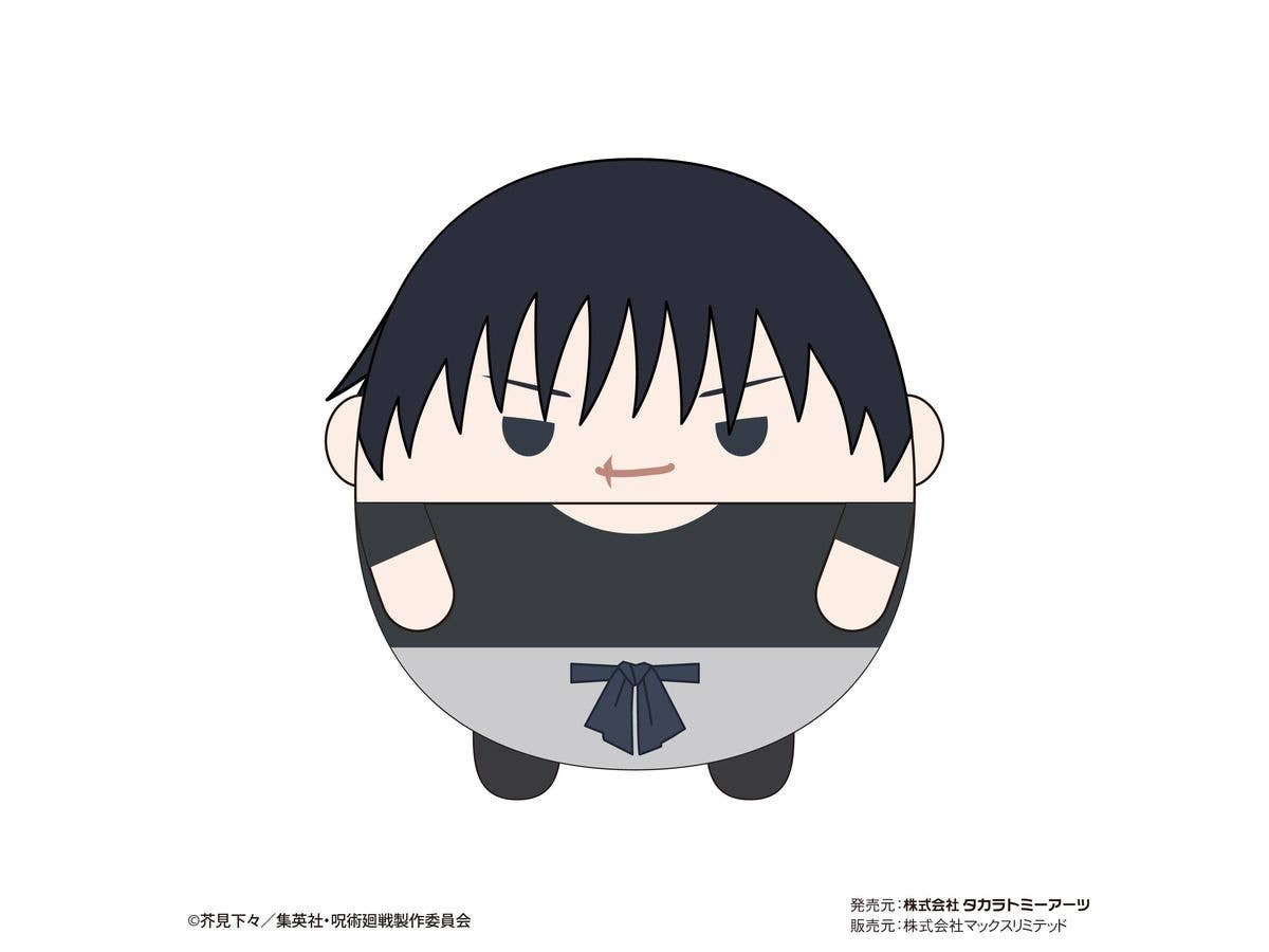 Piapro.net MAX JUJUTSU KAISEN FUWA KORORIN 4 | 4580683616225