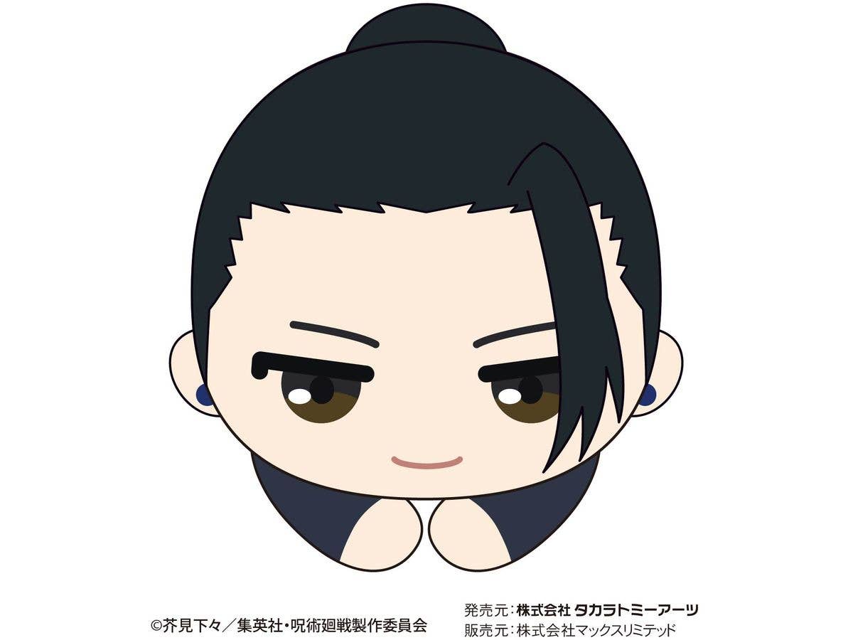 Piapro.net MAX JUJUTSU KAISEN HUG CHARACTER COLLECTION 4 | 4580683616232