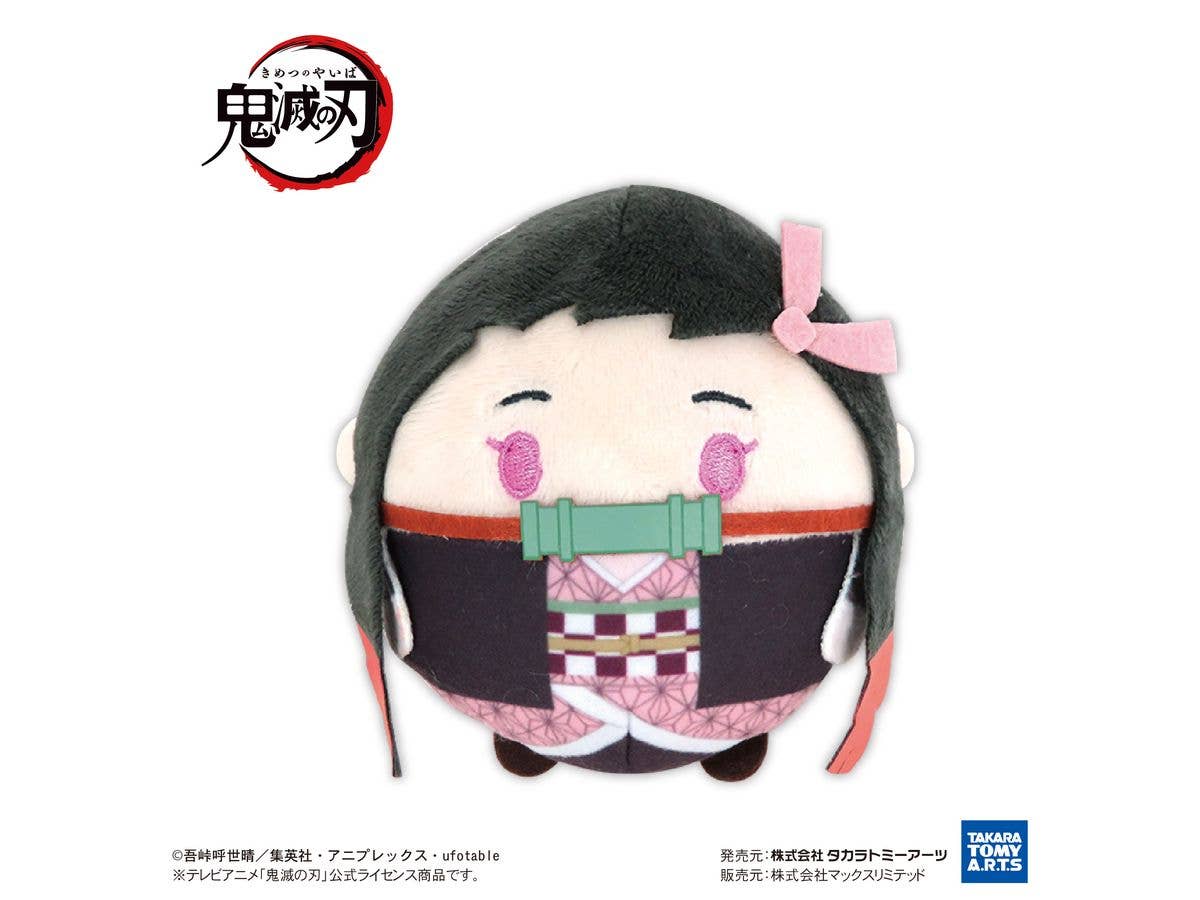 Piapro.net MAX DEMON SLAYER FUWA KORORIN 9 | 4580683616454