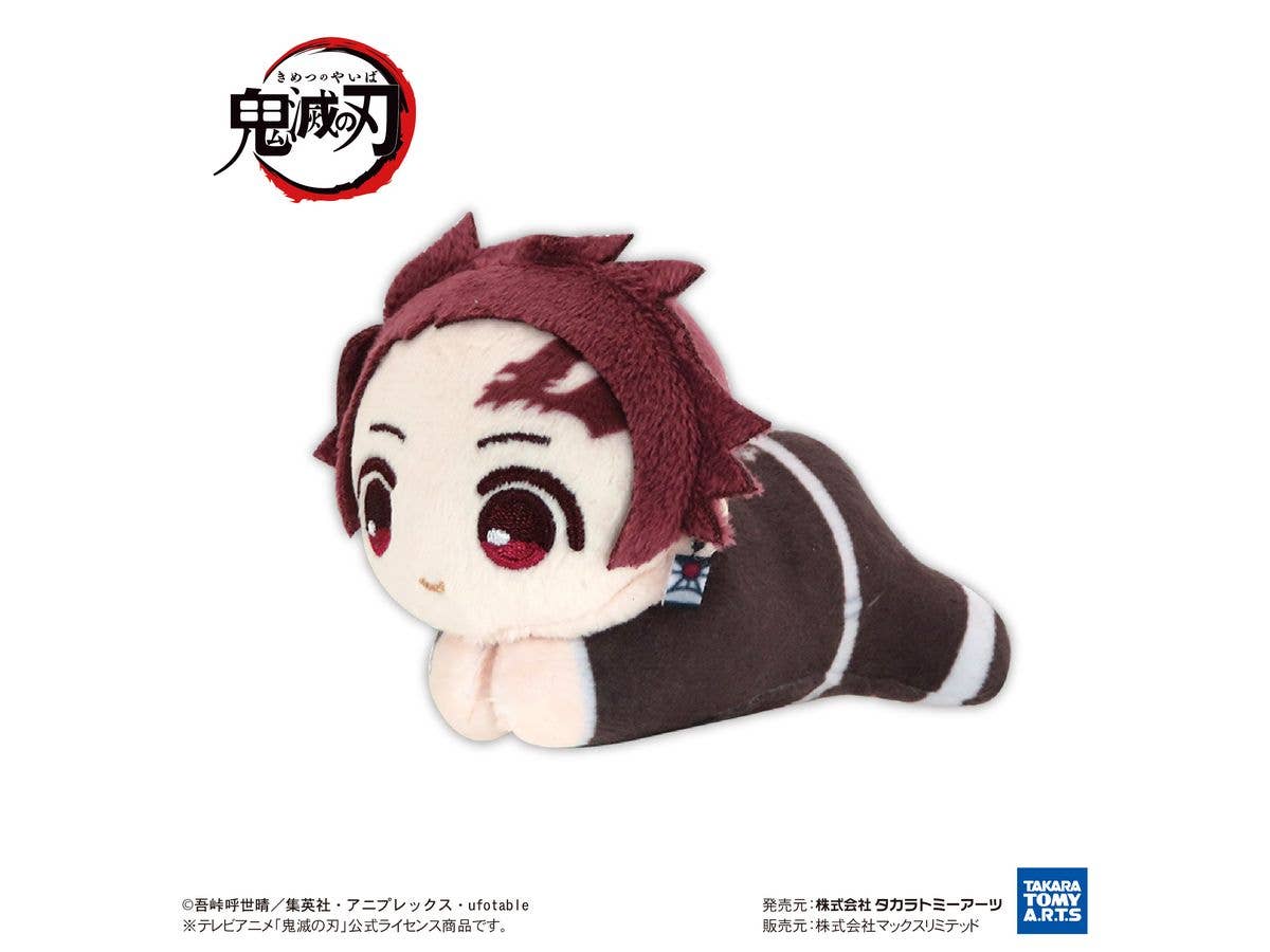 Piapro.net MAX DEMON SLAYER HUG CHARACTER COLLECTION 9 | 4580683616461