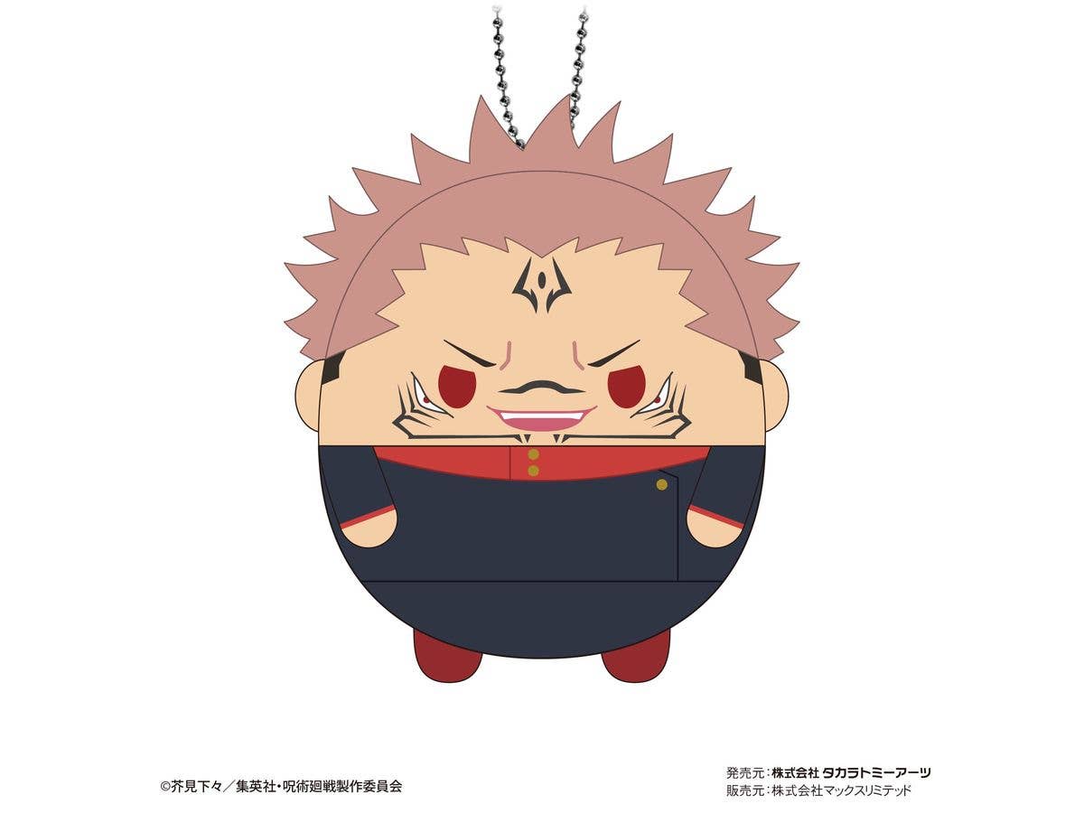 Piapro.net MAX JUJUTSU KAISEN FUWA KORORIN 5 | 4580683617383