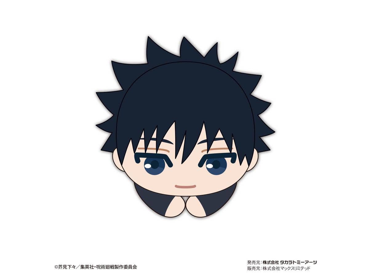 Piapro.net MAX JUJUTSU KAISEN HUG CHARACTER COLLECTION 8 | 4580683617390