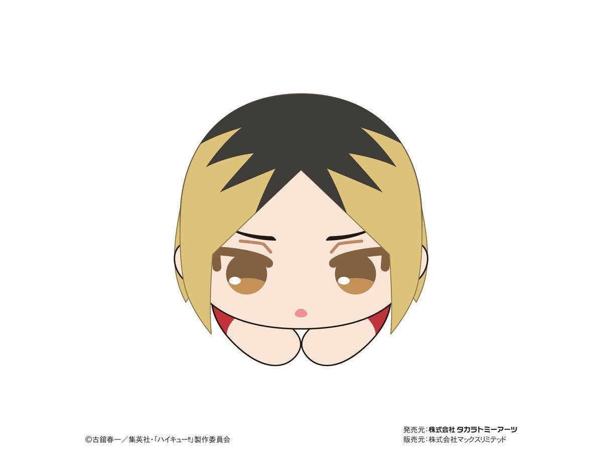 Piapro.net MAX HAIKYUU HUG CHARACTER COLLECTION 8 | 4580683618021