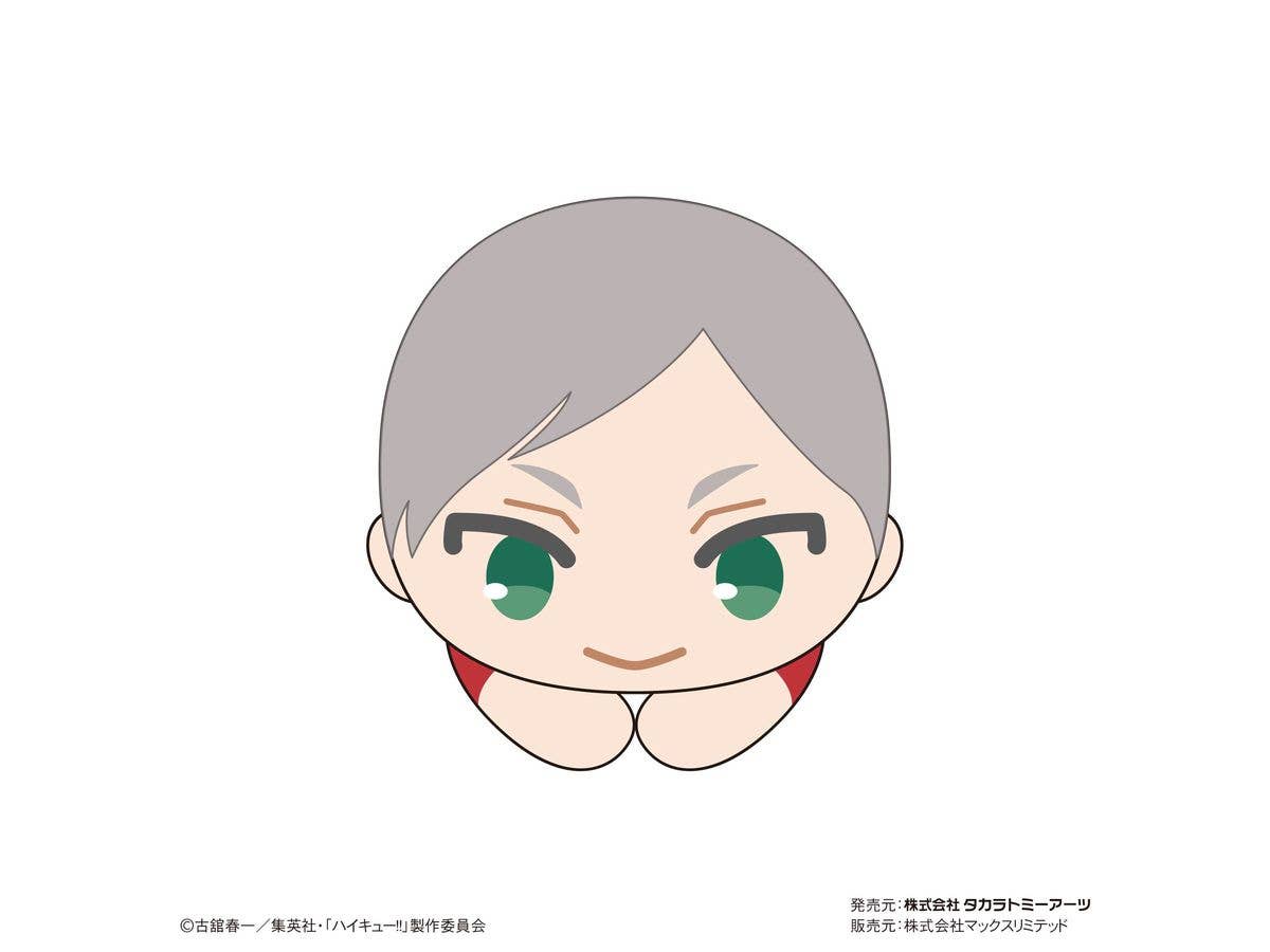 Piapro.net MAX HAIKYUU HUG CHARACTER COLLECTION 8 | 4580683618021
