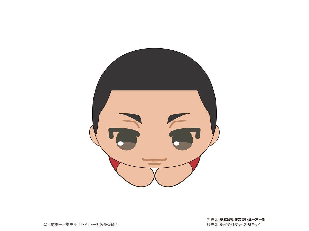 Piapro.net MAX HAIKYUU HUG CHARACTER COLLECTION 8 | 4580683618021