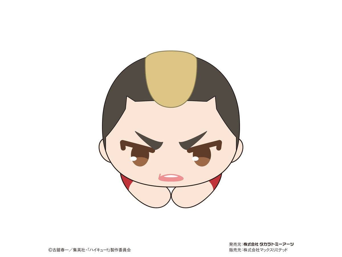 Piapro.net MAX HAIKYUU HUG CHARACTER COLLECTION 8 | 4580683618021