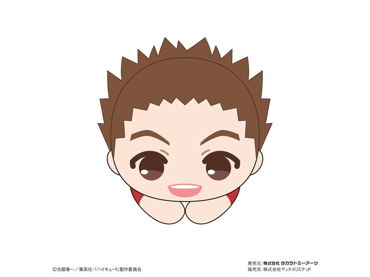 Piapro.net MAX HAIKYUU HUG CHARACTER COLLECTION 8 | 4580683618021